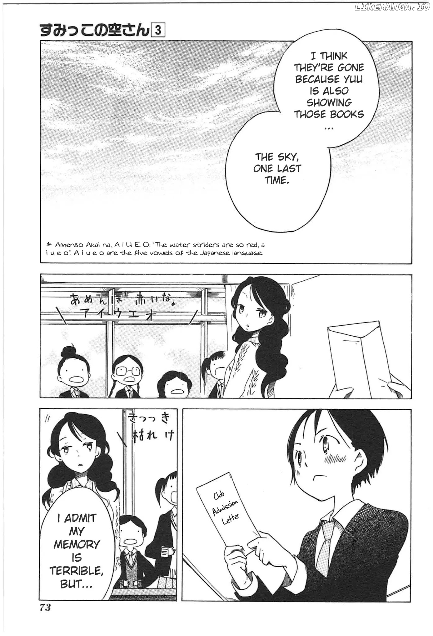 Sumikko No Sora-San chapter 17 - page 19