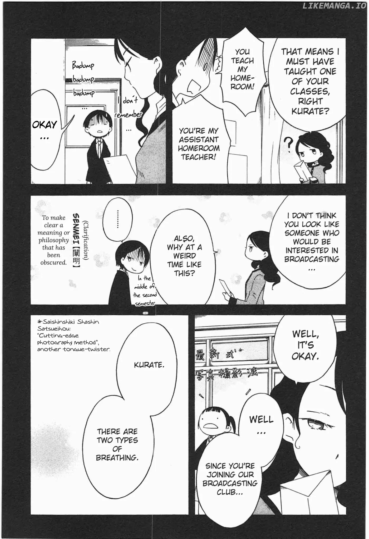 Sumikko No Sora-San chapter 17 - page 9