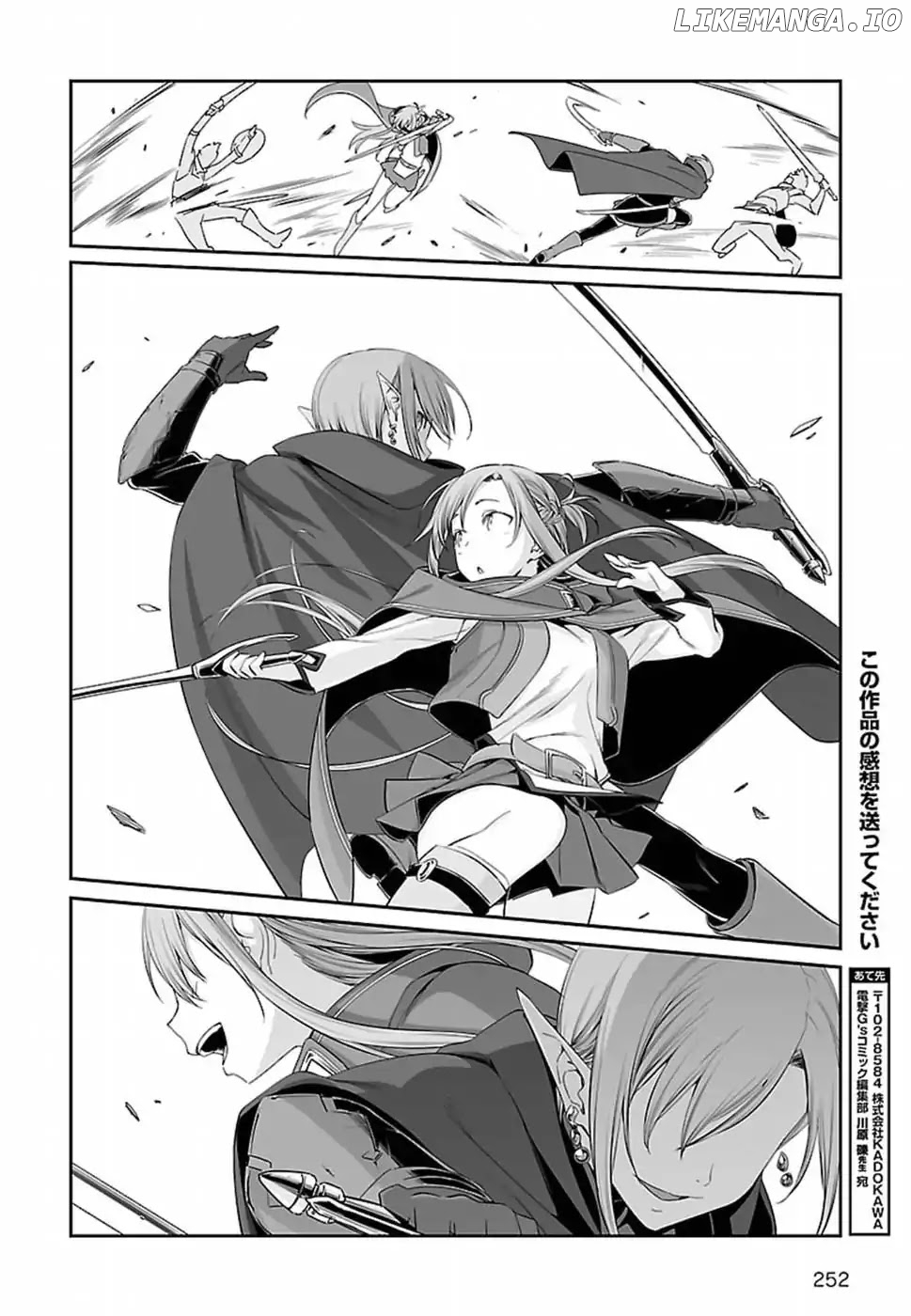 Sword Art Online - Progressive chapter 39 - page 15