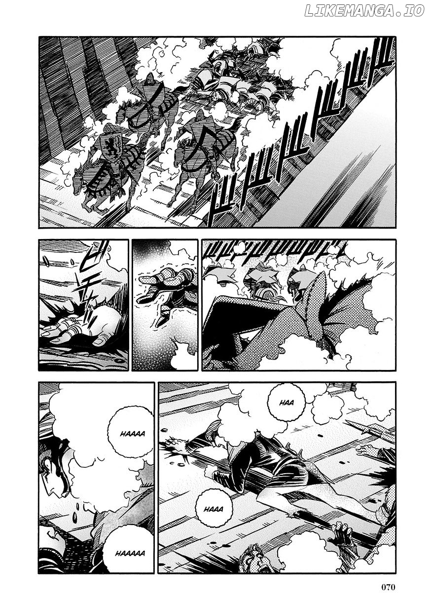 Ookami no Kuchi: Wolfsmund chapter 33 - page 16