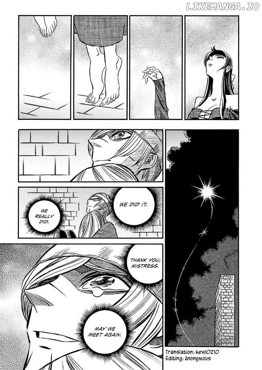 Ookami no Kuchi: Wolfsmund chapter 20 - page 31