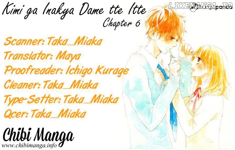 Kimi Ga Inakya Dame Tte Itte chapter 6 - page 39