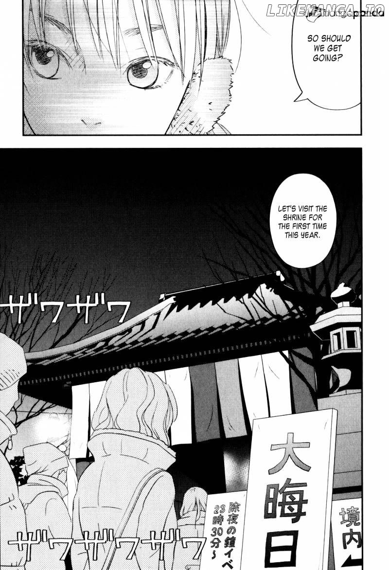 Tonari No Kaibutsu-Kun chapter 45 - page 30
