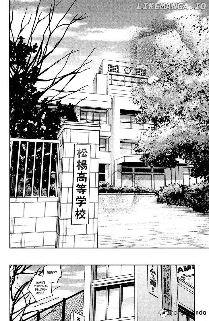 Tonari No Kaibutsu-Kun chapter 48 - page 17