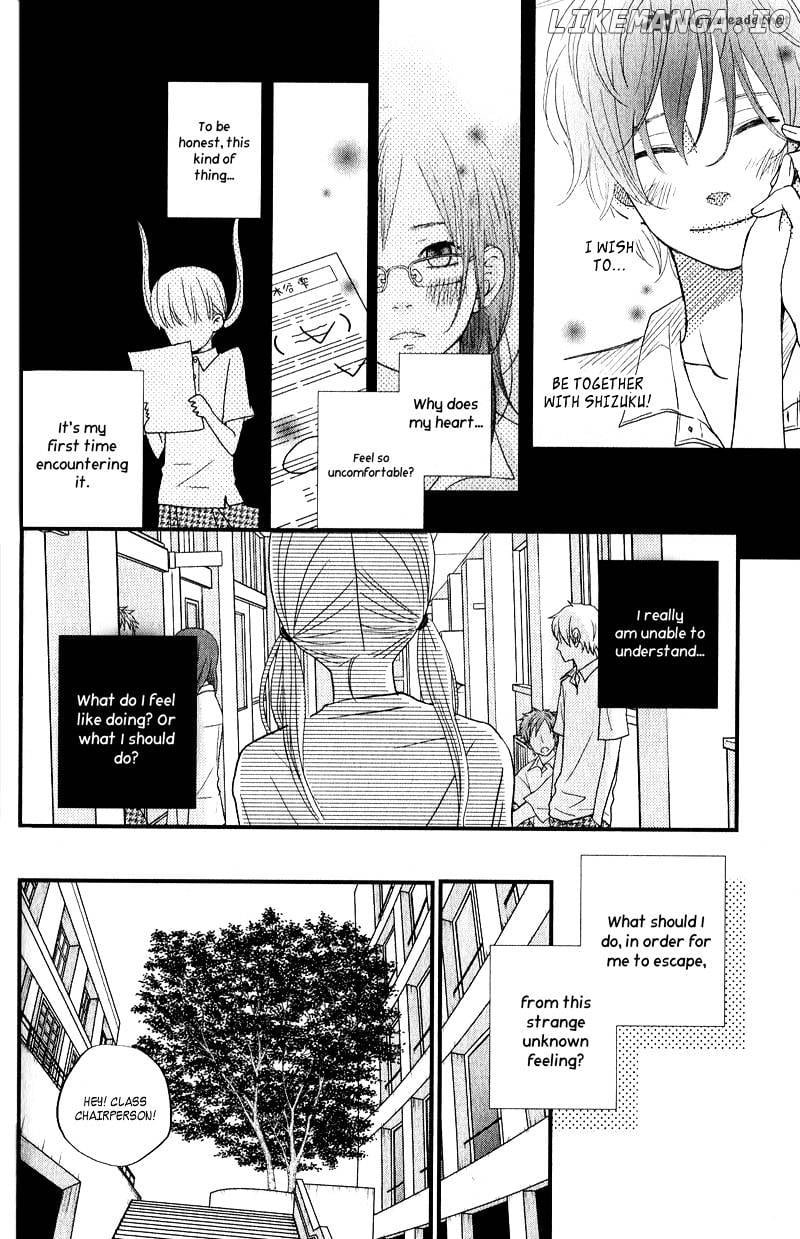 Tonari No Kaibutsu-Kun chapter 8 - page 23