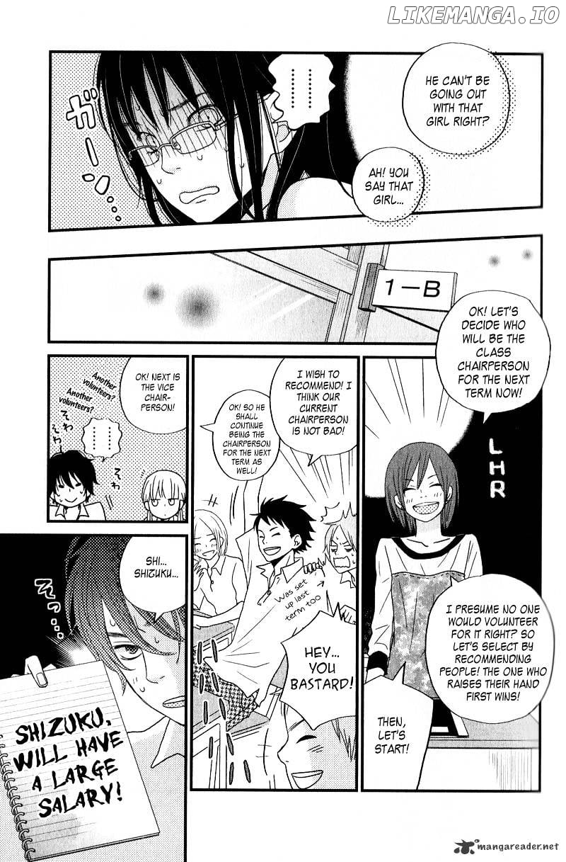 Tonari No Kaibutsu-Kun chapter 8 - page 8