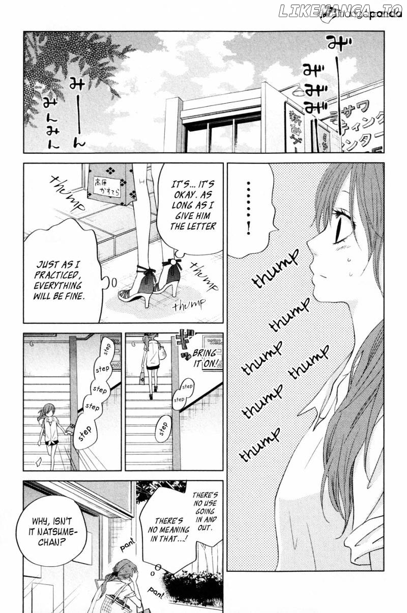 Tonari No Kaibutsu-Kun chapter 34 - page 4
