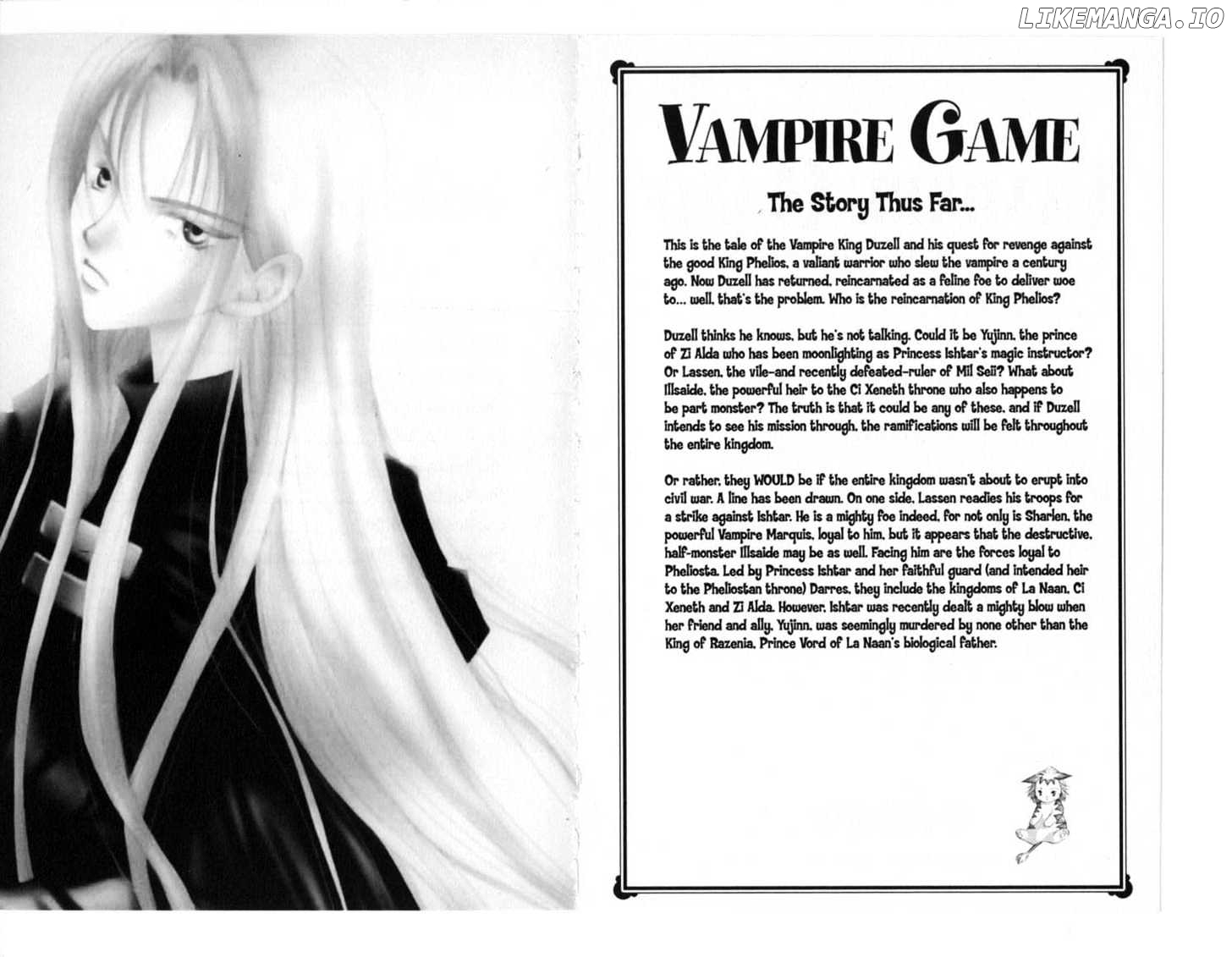 Vampire Game chapter 1.4 - page 2