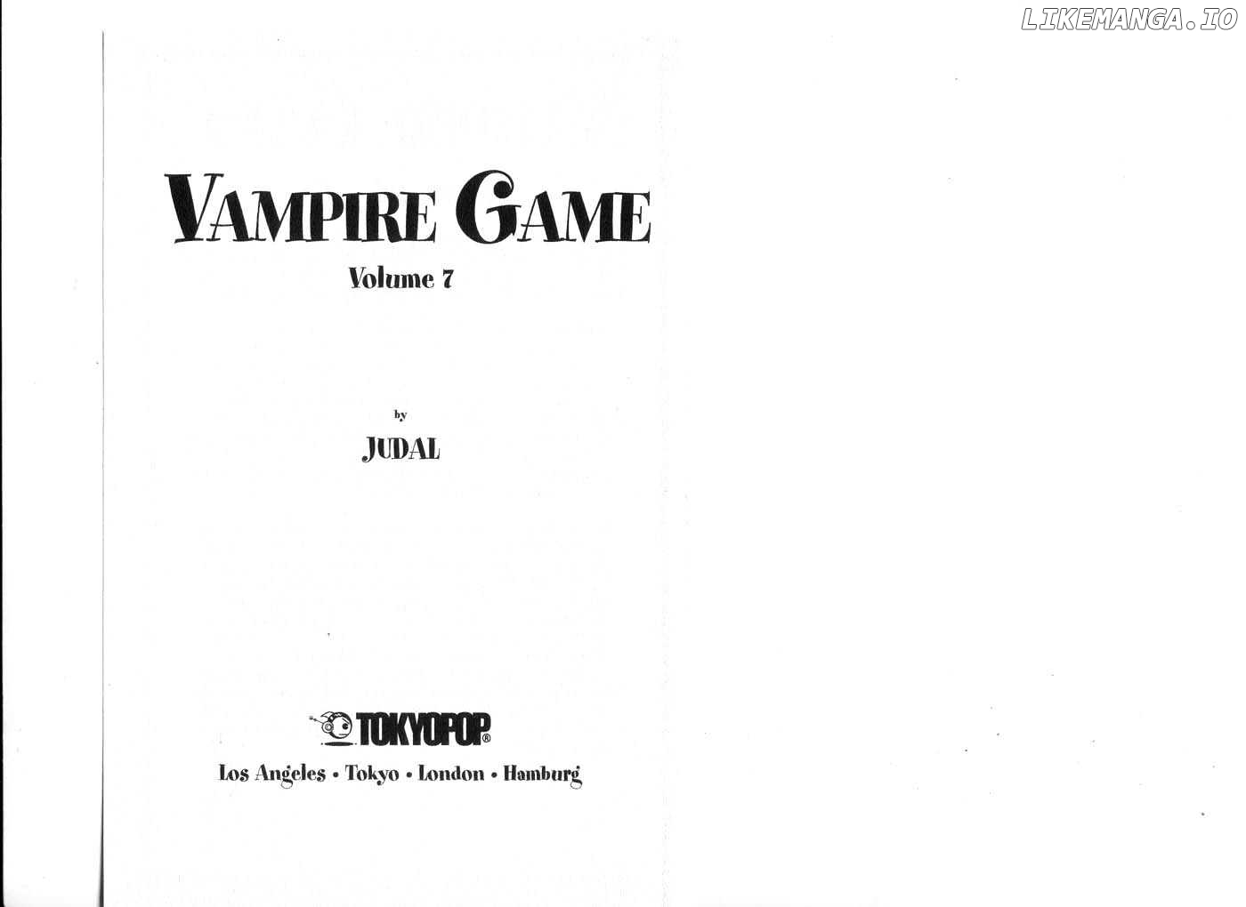 Vampire Game chapter 0.6 - page 1