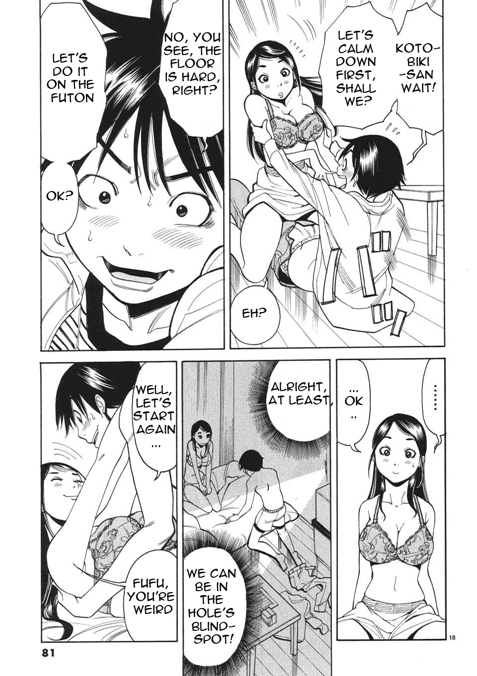 Nozoki Ana chapter 4 - page 19