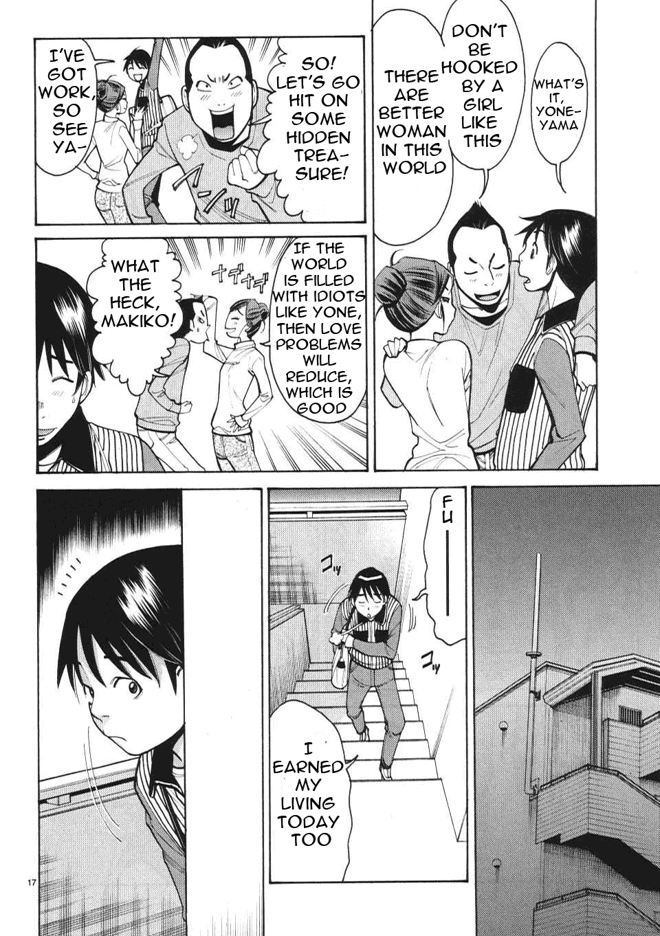 Nozoki Ana chapter 6 - page 18