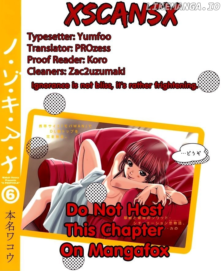 Nozoki Ana chapter 55 - page 1
