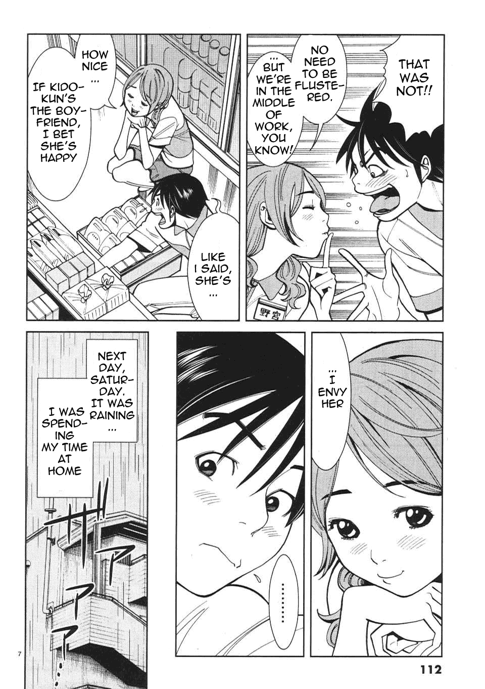 Nozoki Ana chapter 15 - page 8