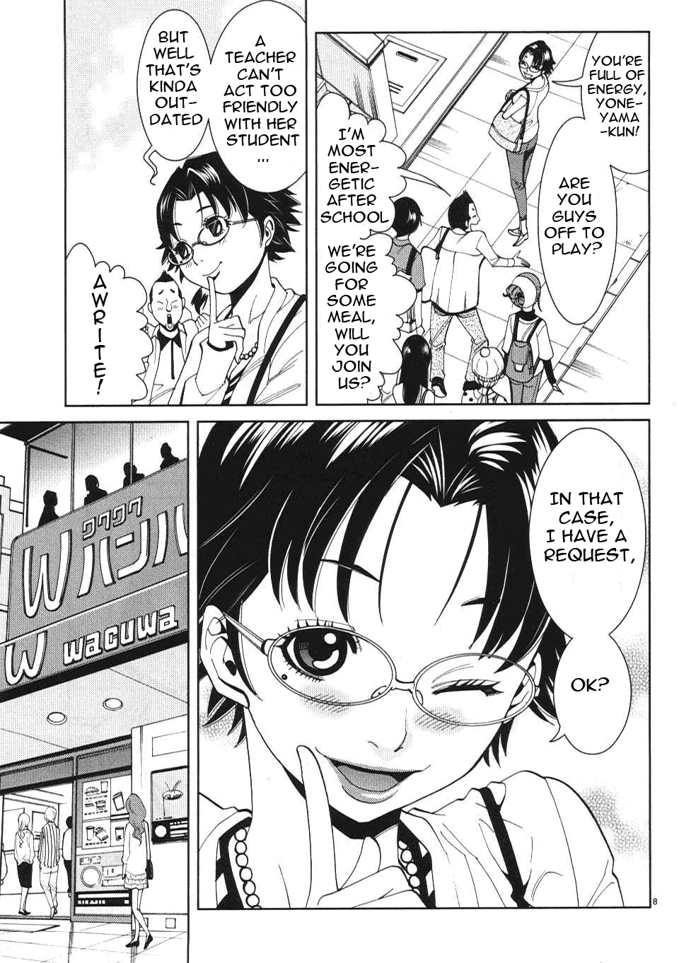 Nozoki Ana chapter 9 - page 9