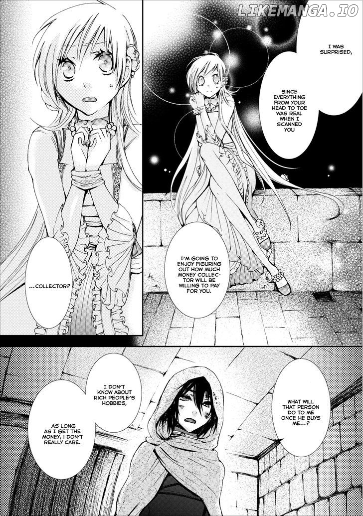 Usotsuki Wakusei chapter 7 - page 7