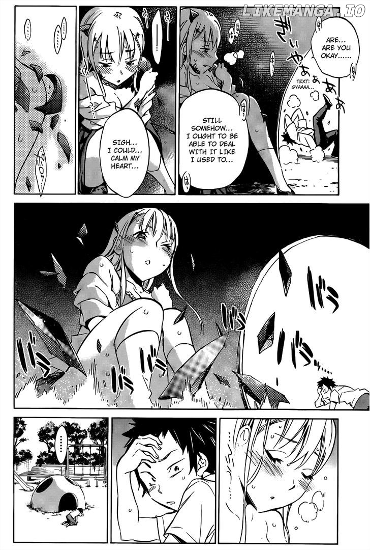 Shishunki No Iron Maiden chapter 4 - page 12