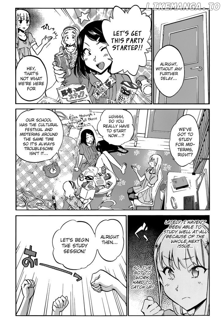 Shishunki No Iron Maiden chapter 19 - page 4