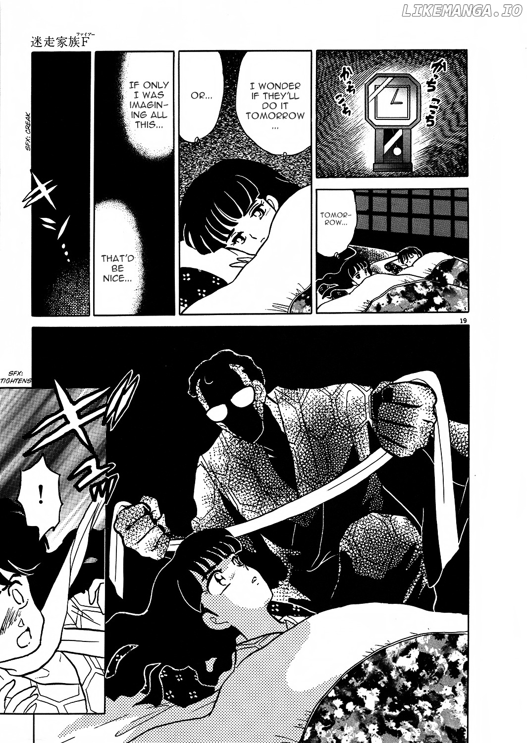 Senmu No Inu chapter 2 - page 19