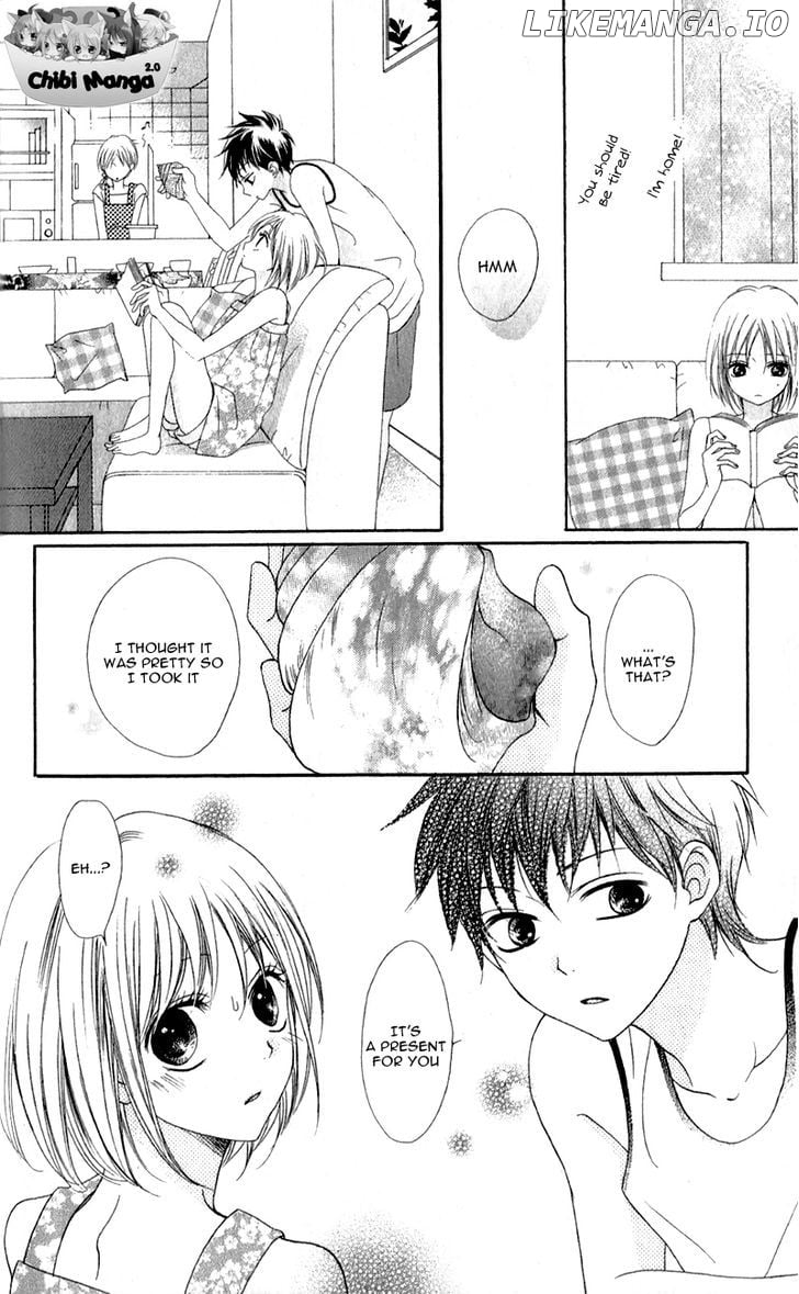 Kiss made no Kyori (YOSHINAGA Yuu) chapter 1 - page 15