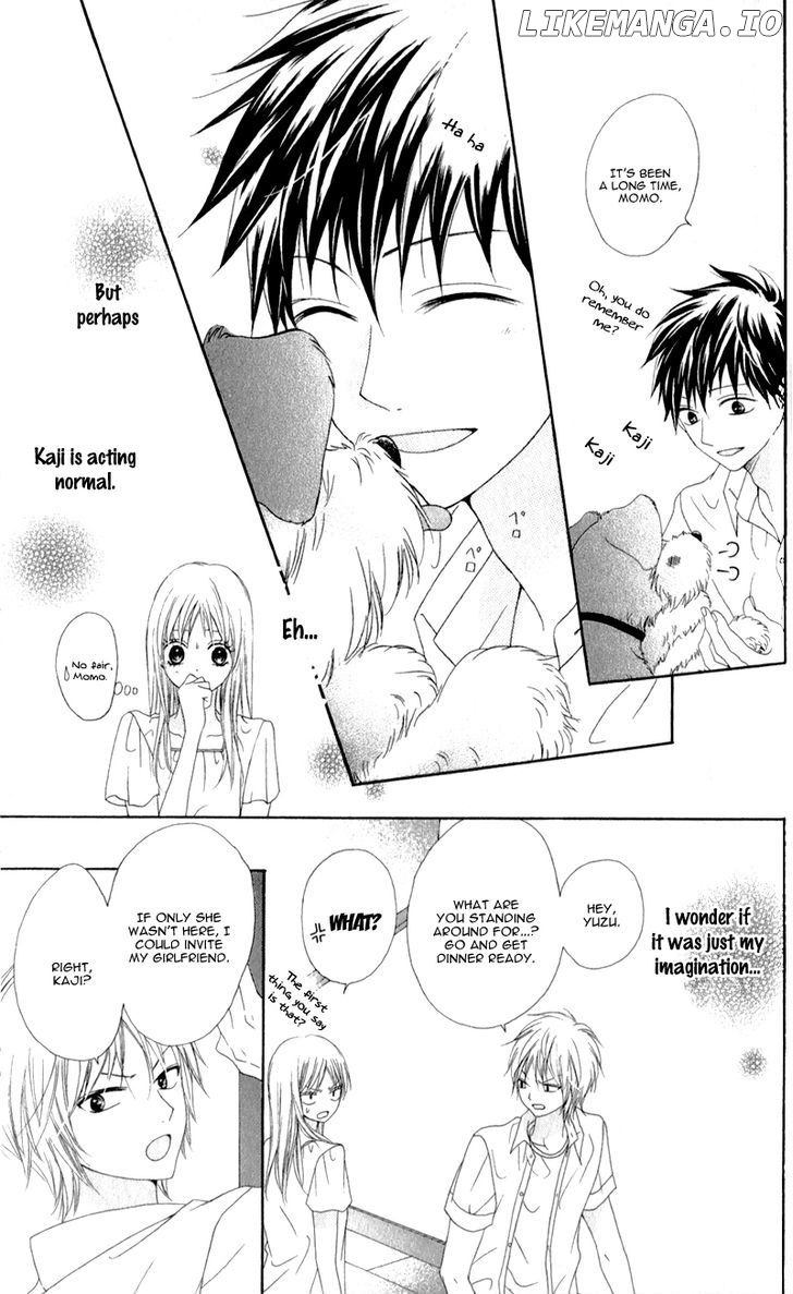 Kiss made no Kyori (YOSHINAGA Yuu) chapter 2 - page 7