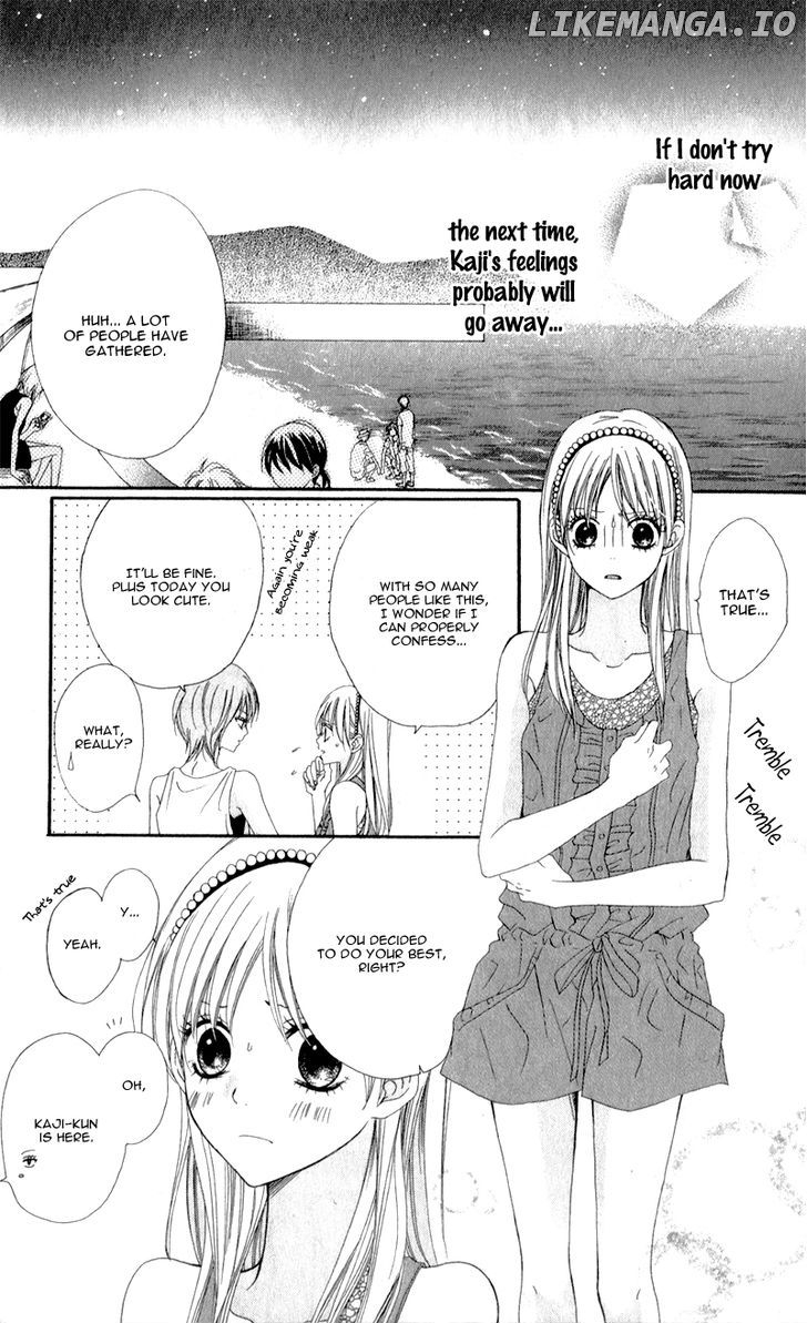 Kiss made no Kyori (YOSHINAGA Yuu) chapter 5 - page 14