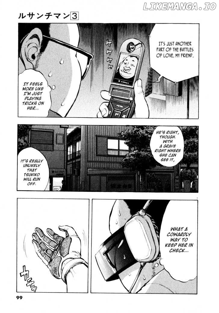 Ressentiment chapter 28 - page 7