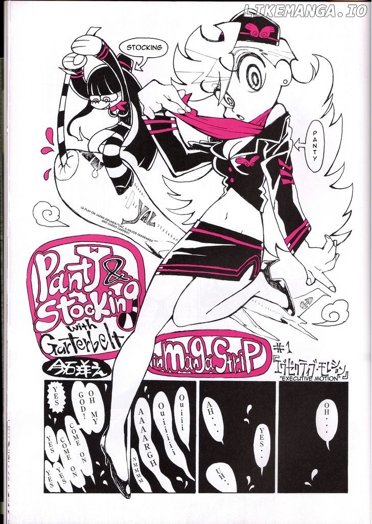 Panty & Stocking with Garterbelt in Manga Strip chapter 1 - page 1