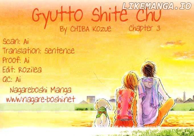 Gyutto Shite Chuu chapter 3 - page 1