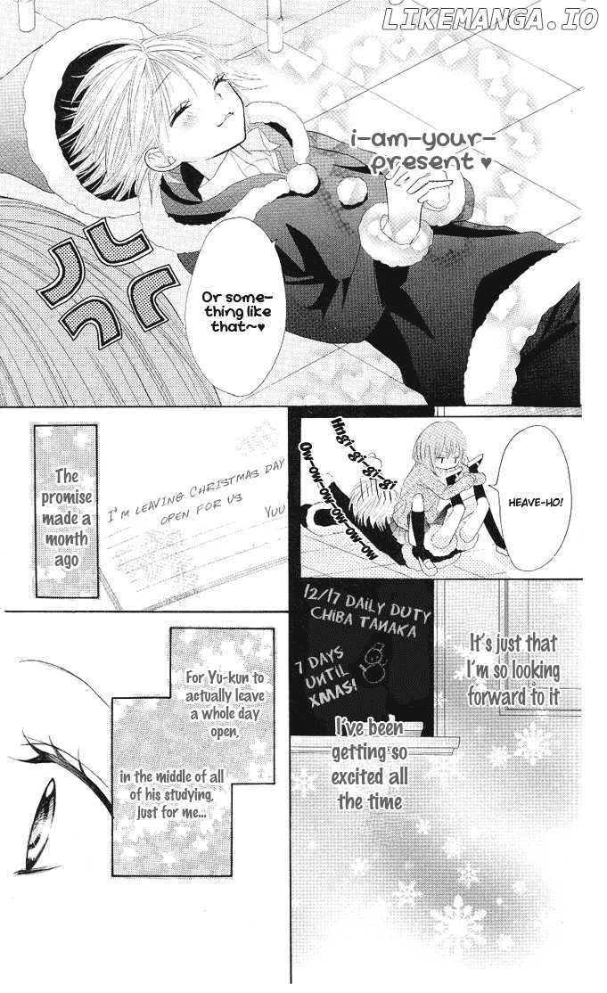 Gyutto Shite Chuu chapter 4 - page 4
