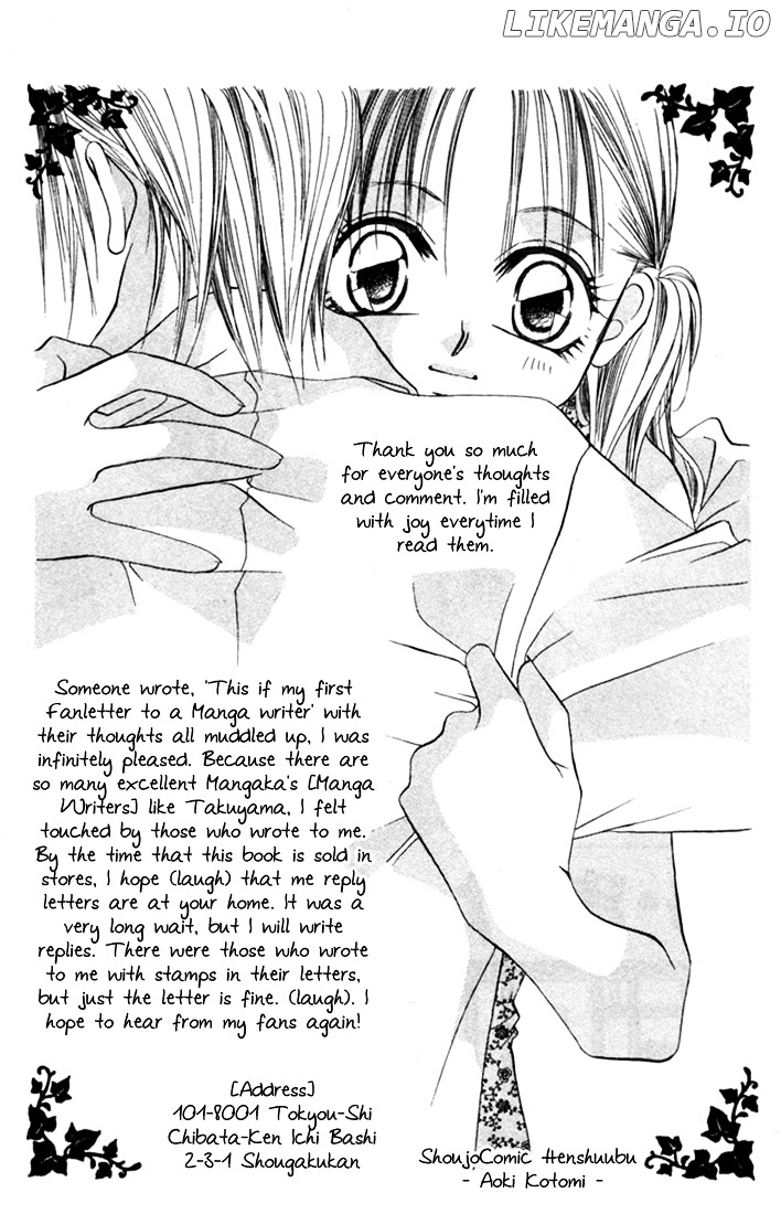 Ijiwaru Shinaide chapter 10.5 - page 5