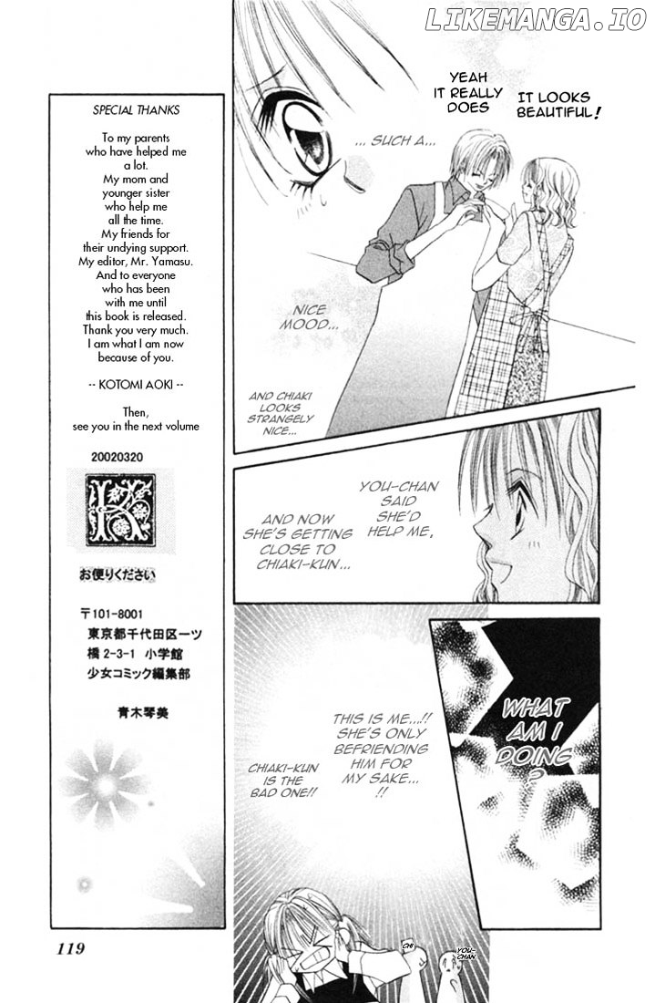 Ijiwaru Shinaide chapter 4 - page 13