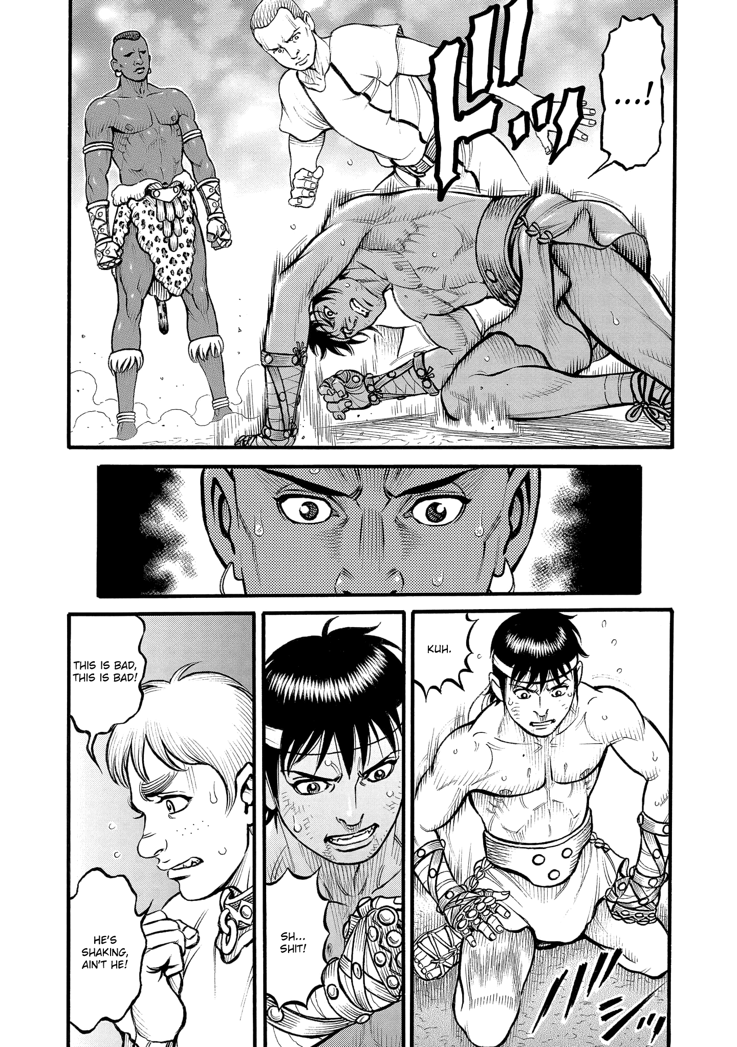 Kendo Shitouden Cestvs chapter 70 - page 3