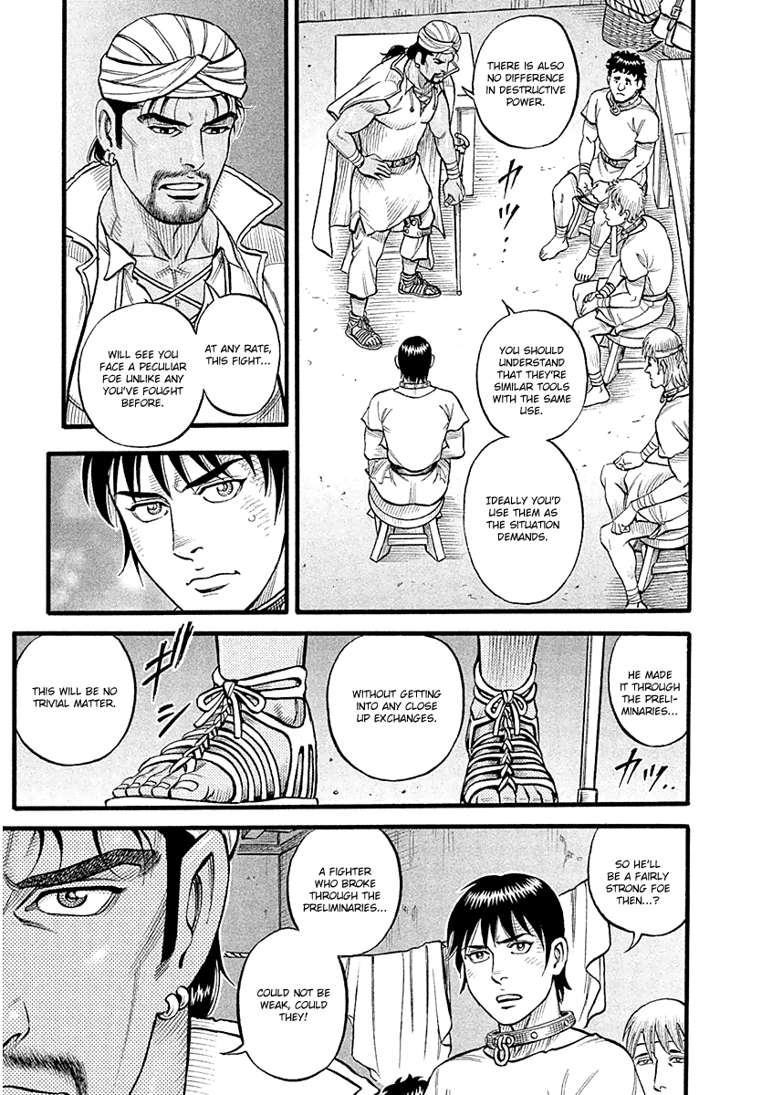 Kendo Shitouden Cestvs chapter 32 - page 3