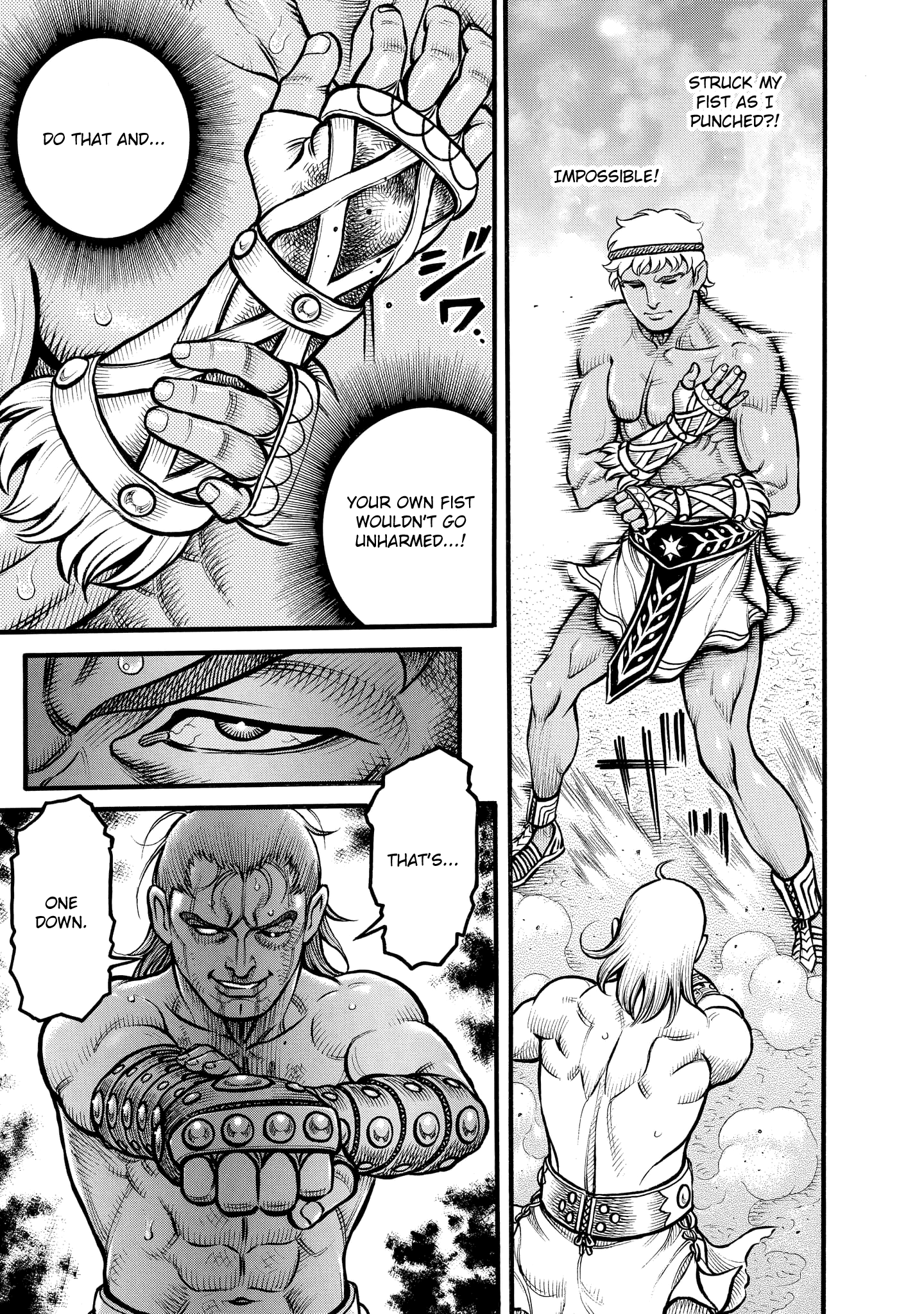Kendo Shitouden Cestvs chapter 80 - page 14