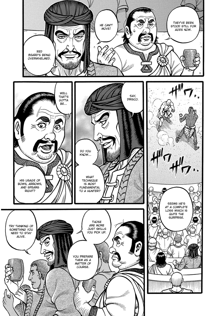 Kendo Shitouden Cestvs chapter 53 - page 12