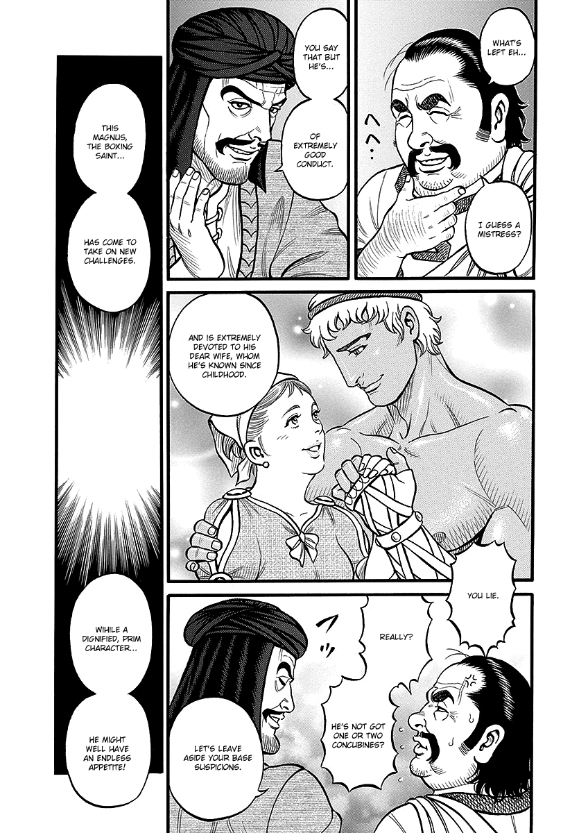 Kendo Shitouden Cestvs chapter 49 - page 10