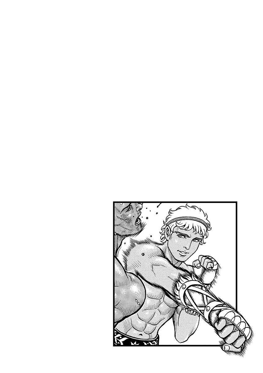 Kendo Shitouden Cestvs chapter 49 - page 18