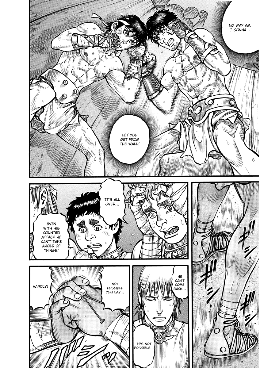 Kendo Shitouden Cestvs chapter 10 - page 12