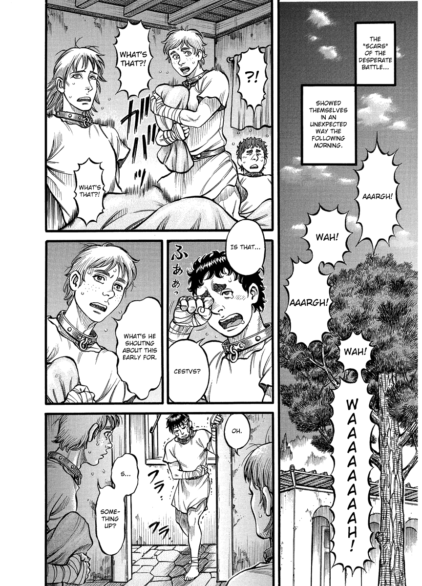 Kendo Shitouden Cestvs chapter 13 - page 7