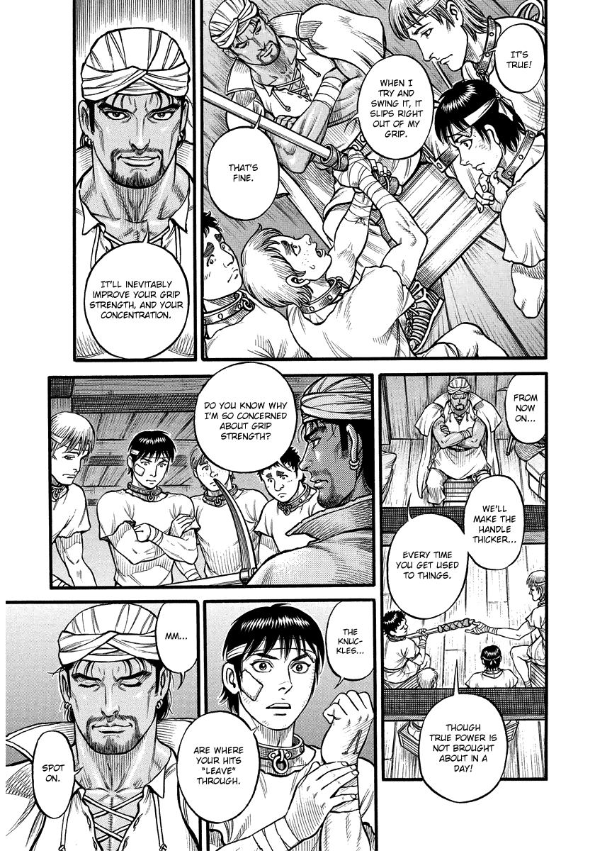 Kendo Shitouden Cestvs chapter 15 - page 4