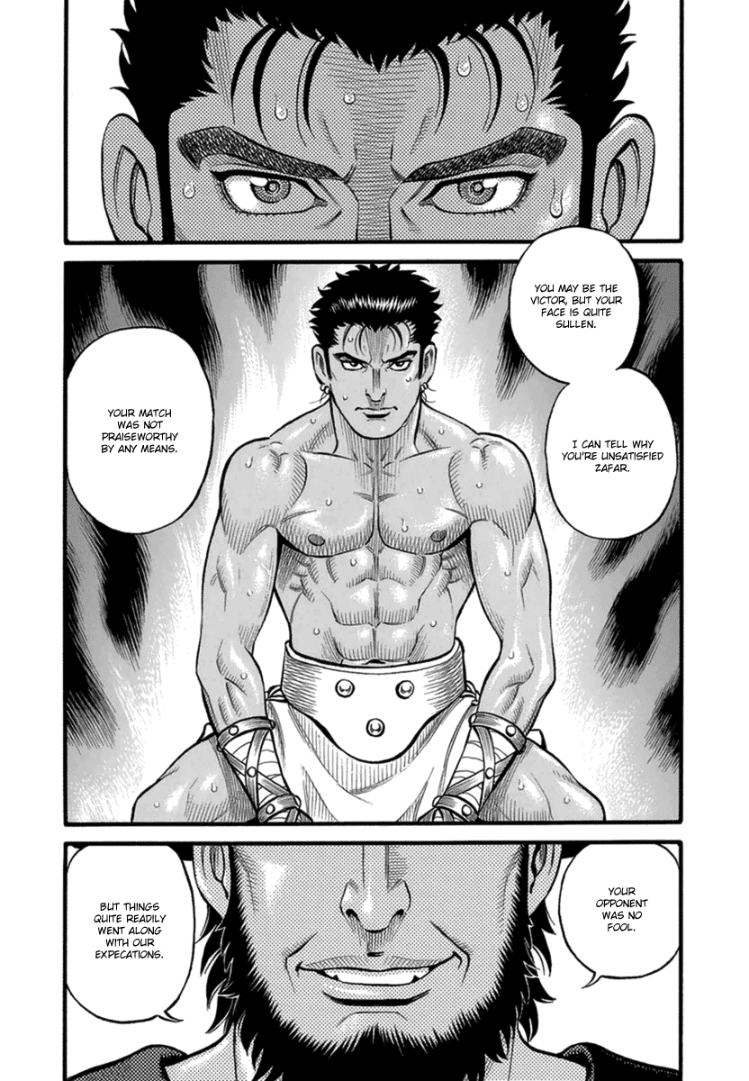 Kendo Shitouden Cestvs chapter 39 - page 2