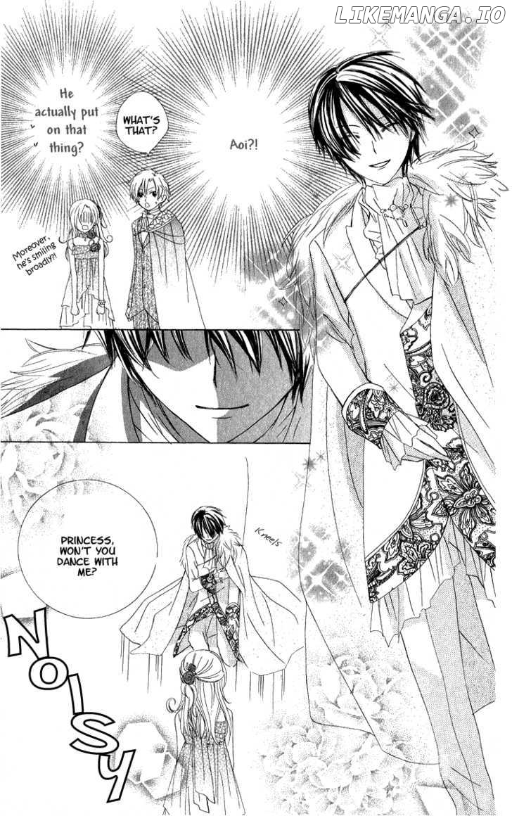 Watashi No Cinderella chapter 1 - page 45