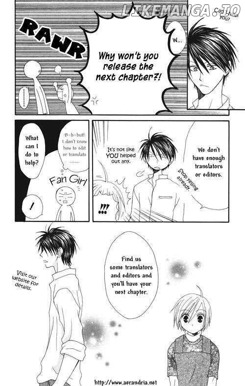 Watashi No Cinderella chapter 3 - page 1