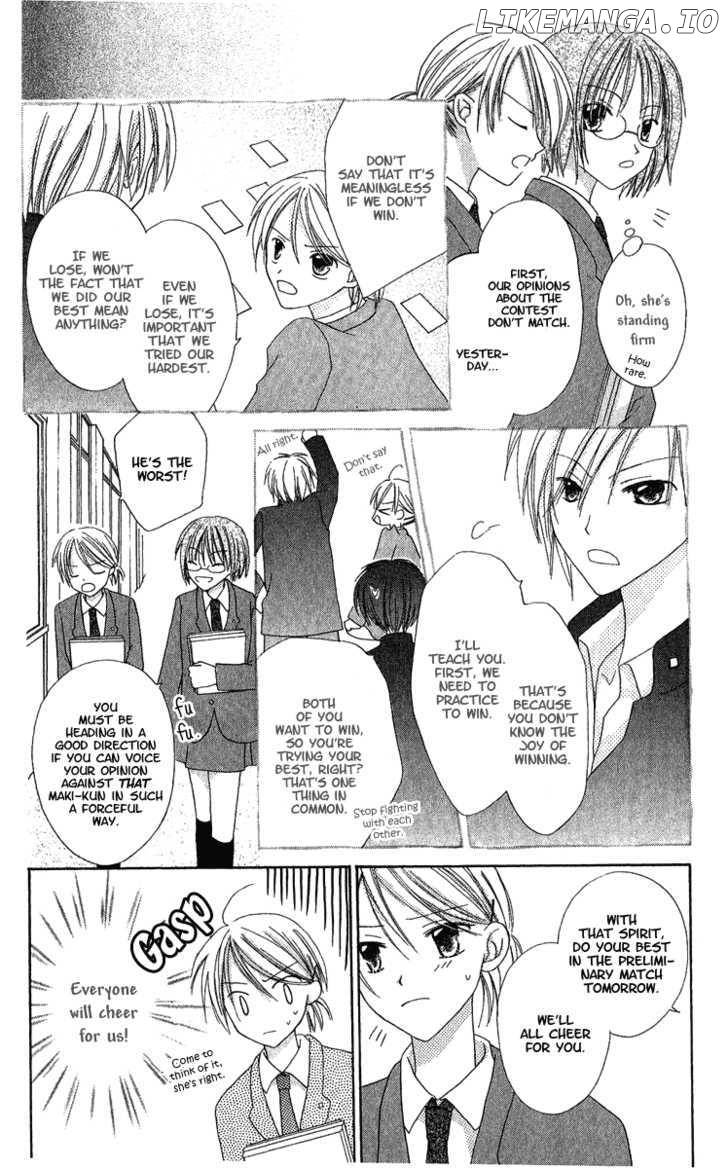 Watashi No Cinderella chapter 4 - page 18