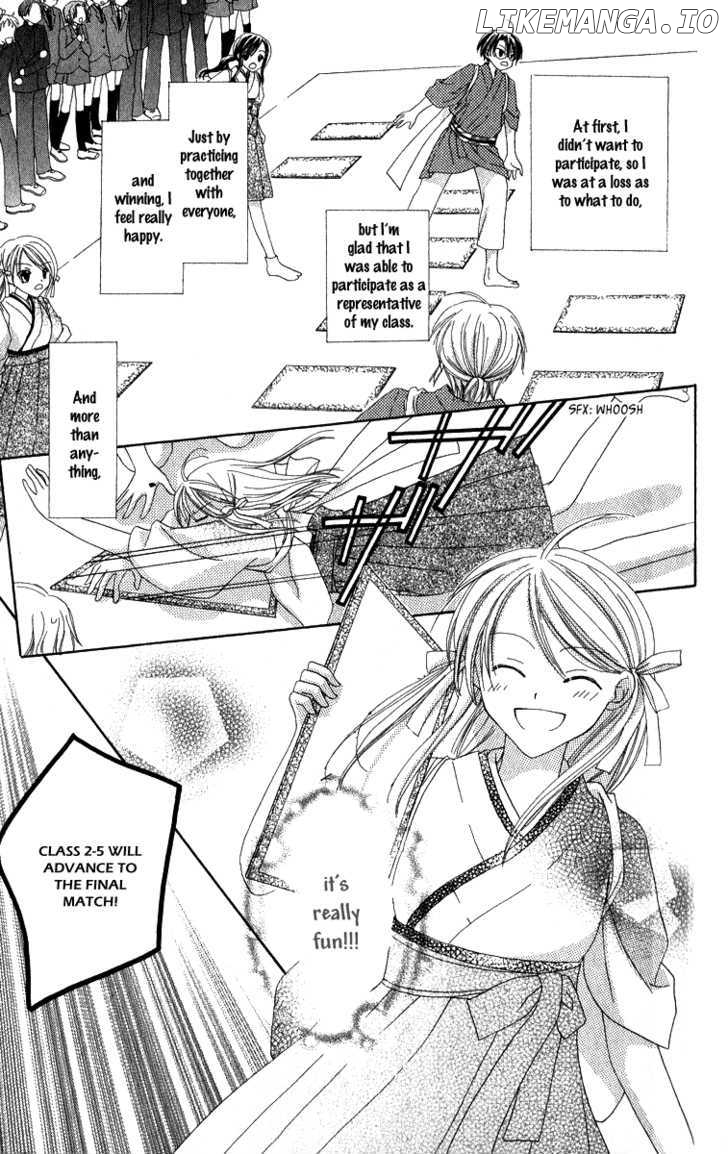 Watashi No Cinderella chapter 4 - page 43