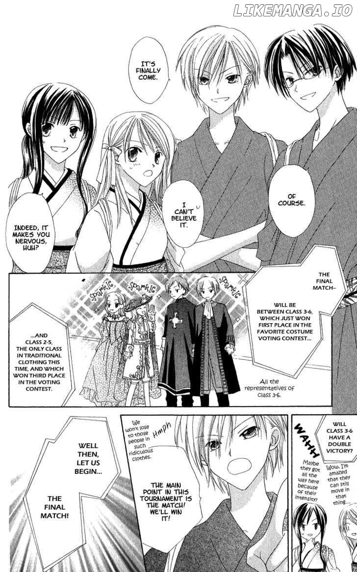 Watashi No Cinderella chapter 4 - page 44