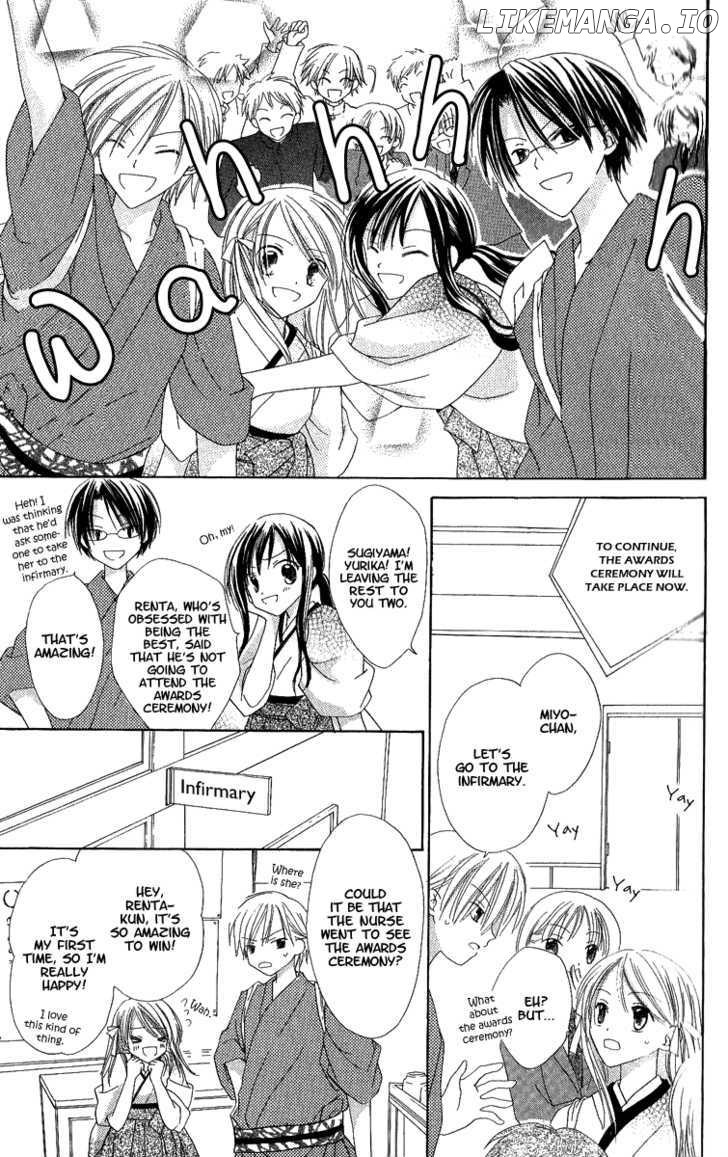 Watashi No Cinderella chapter 4 - page 49