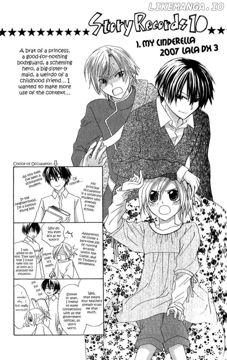 Watashi No Cinderella chapter 4 - page 55