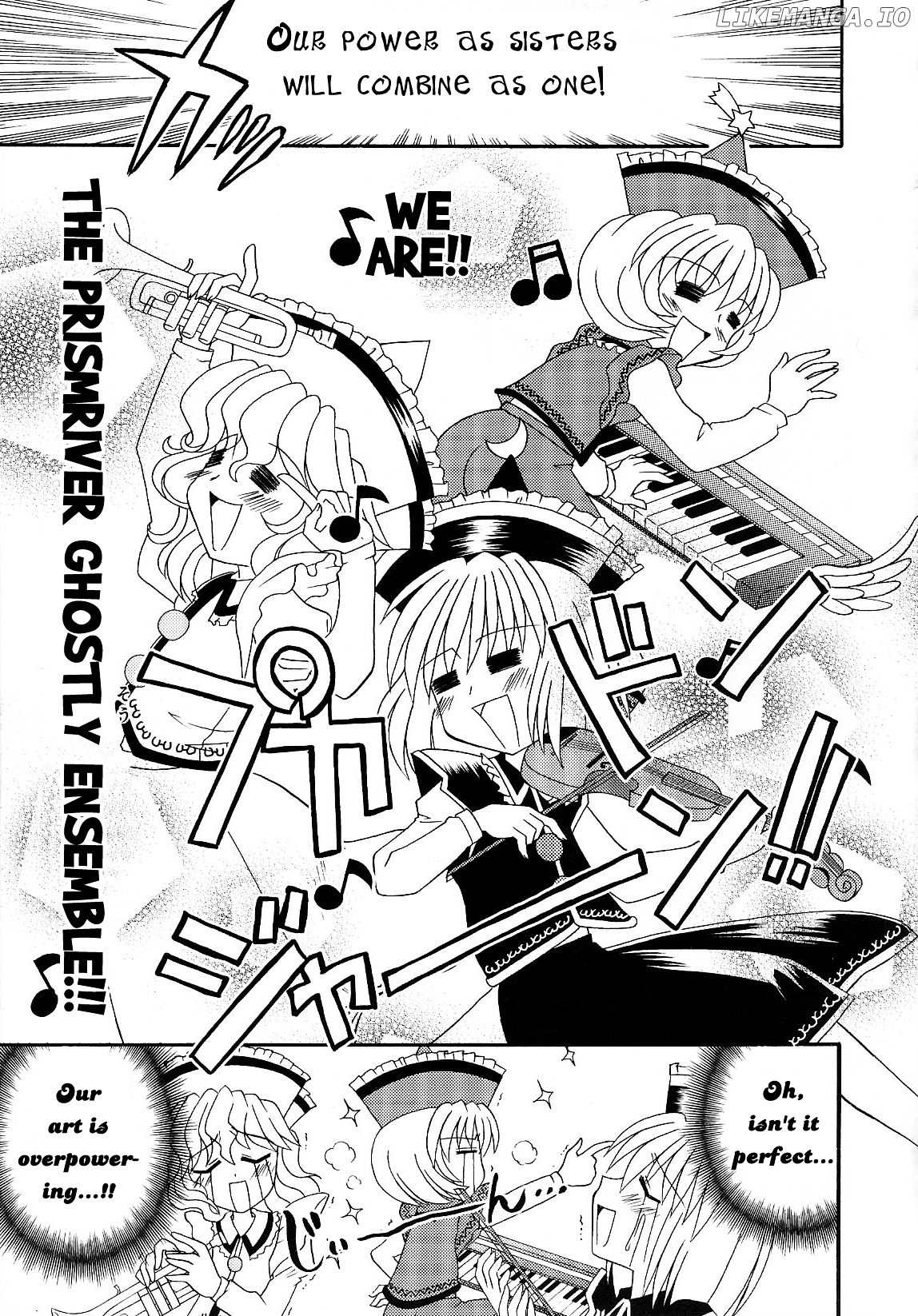Touhou - Bohemian Archive in Japanese Red chapter 3 - page 7