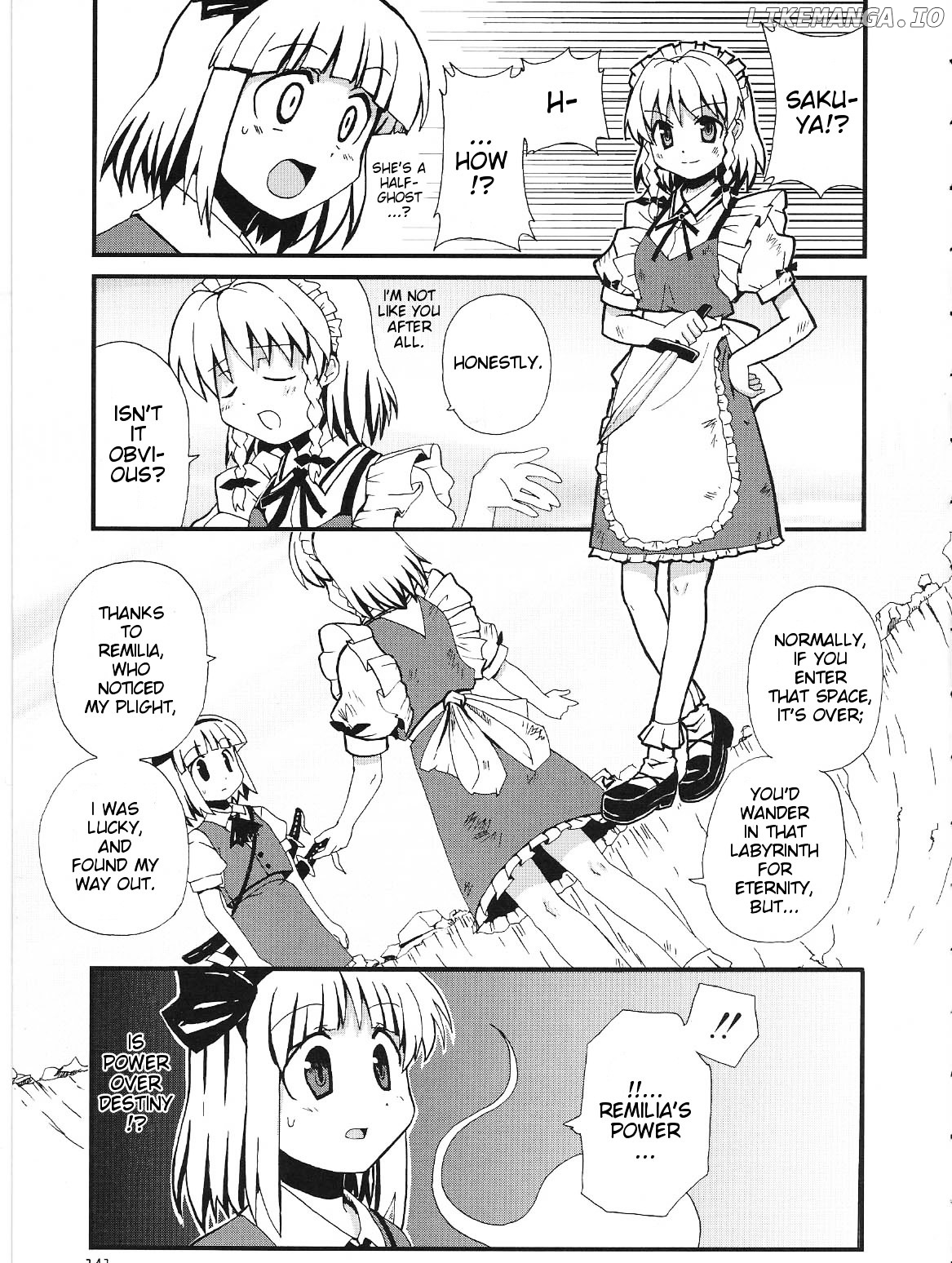Touhou - Bohemian Archive in Japanese Red chapter 6 - page 11